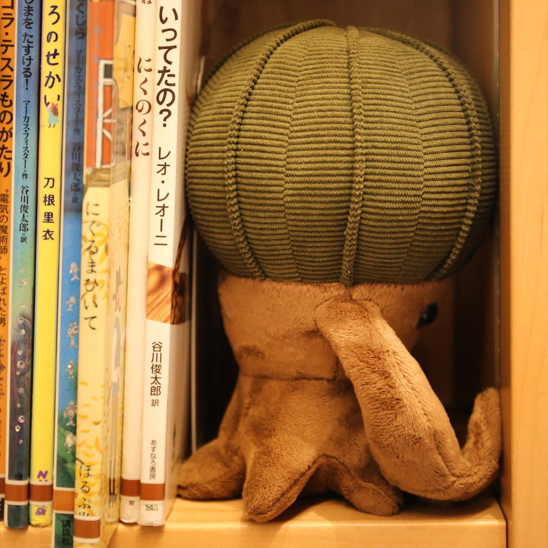 ROOT MONSTER E.OBESA NUIGURUMI Ver. ルートモンスターオベサ