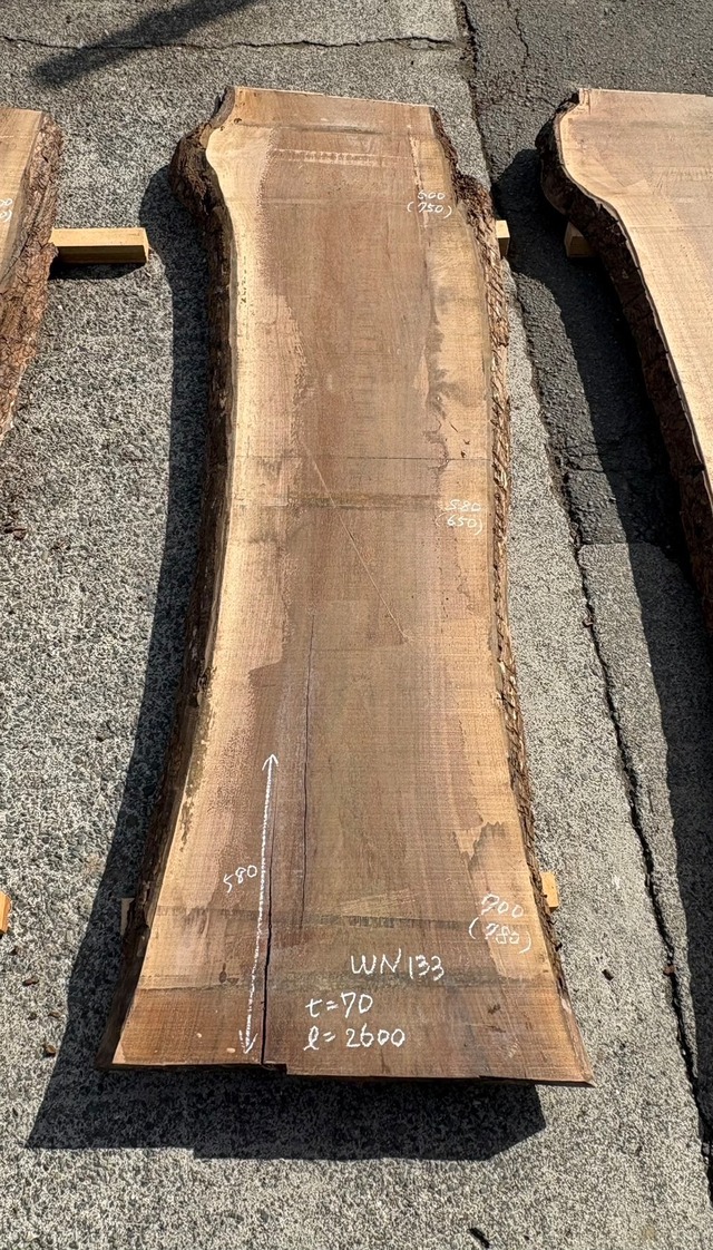 ウォールナット_2600×700-580×70_原板 R2456