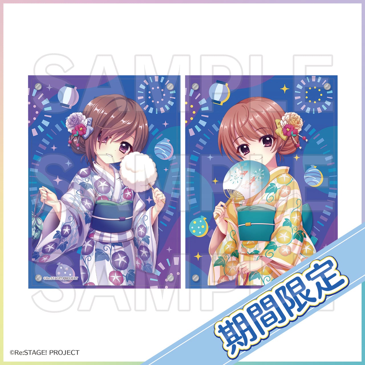 期間限定]Biggestアクリルスタンド[浴衣]（2026年7月度） | Re