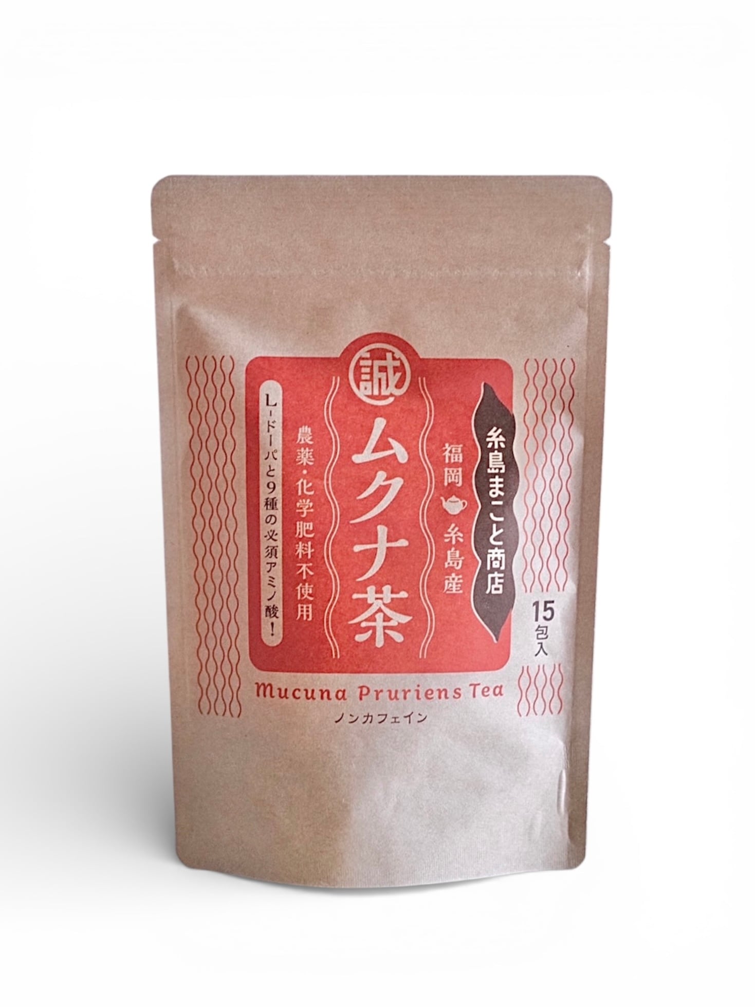 ドリームキャッチャー large | Purushana