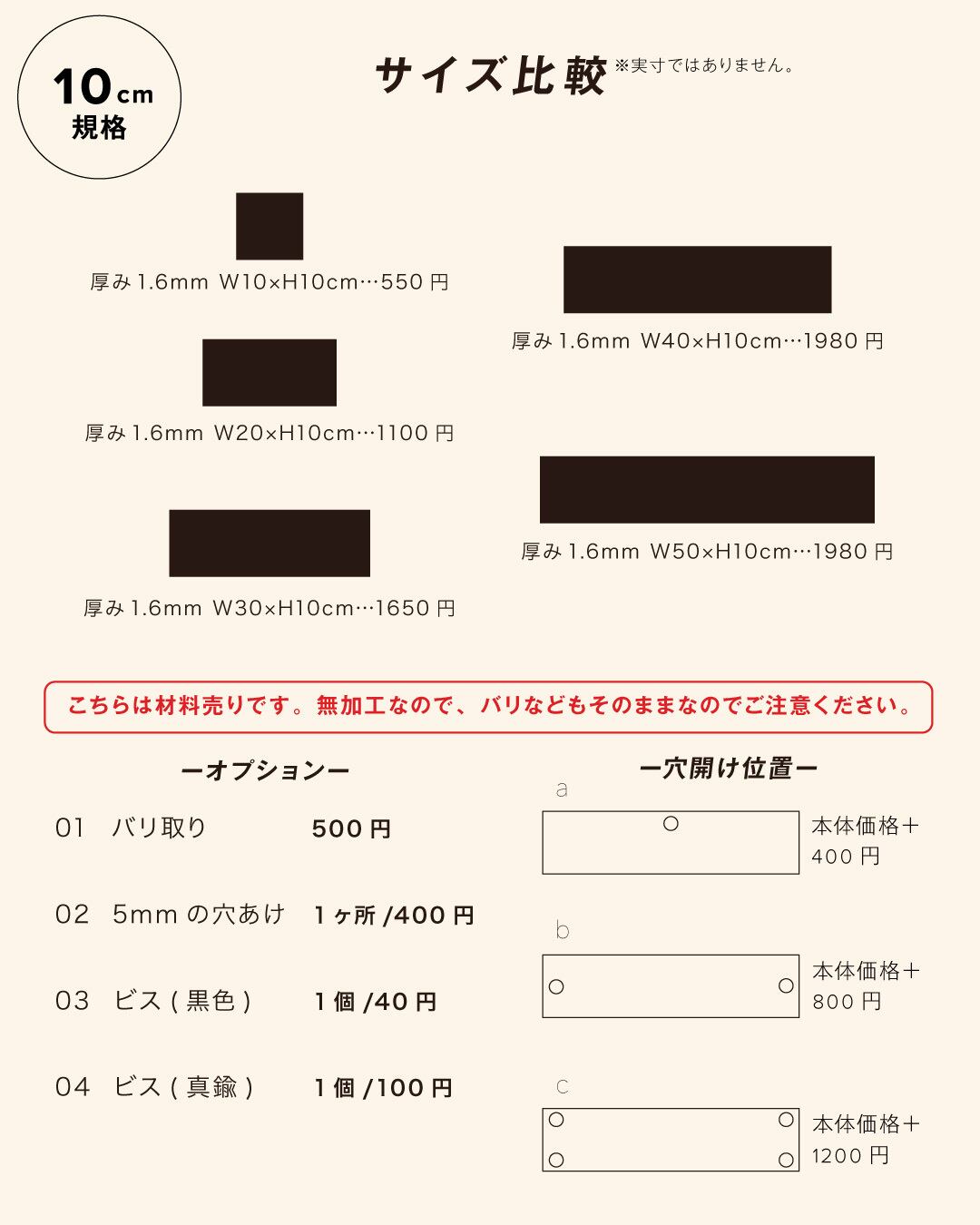 ARROW SIGN/サインボード/看板/ピクトグラム/アイアン製/送料無料