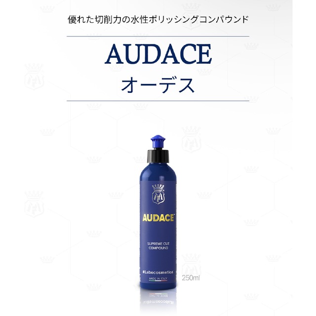 3pH洗車NEVEバージョン Labocosmetica | KYOTO DETAIL online shop