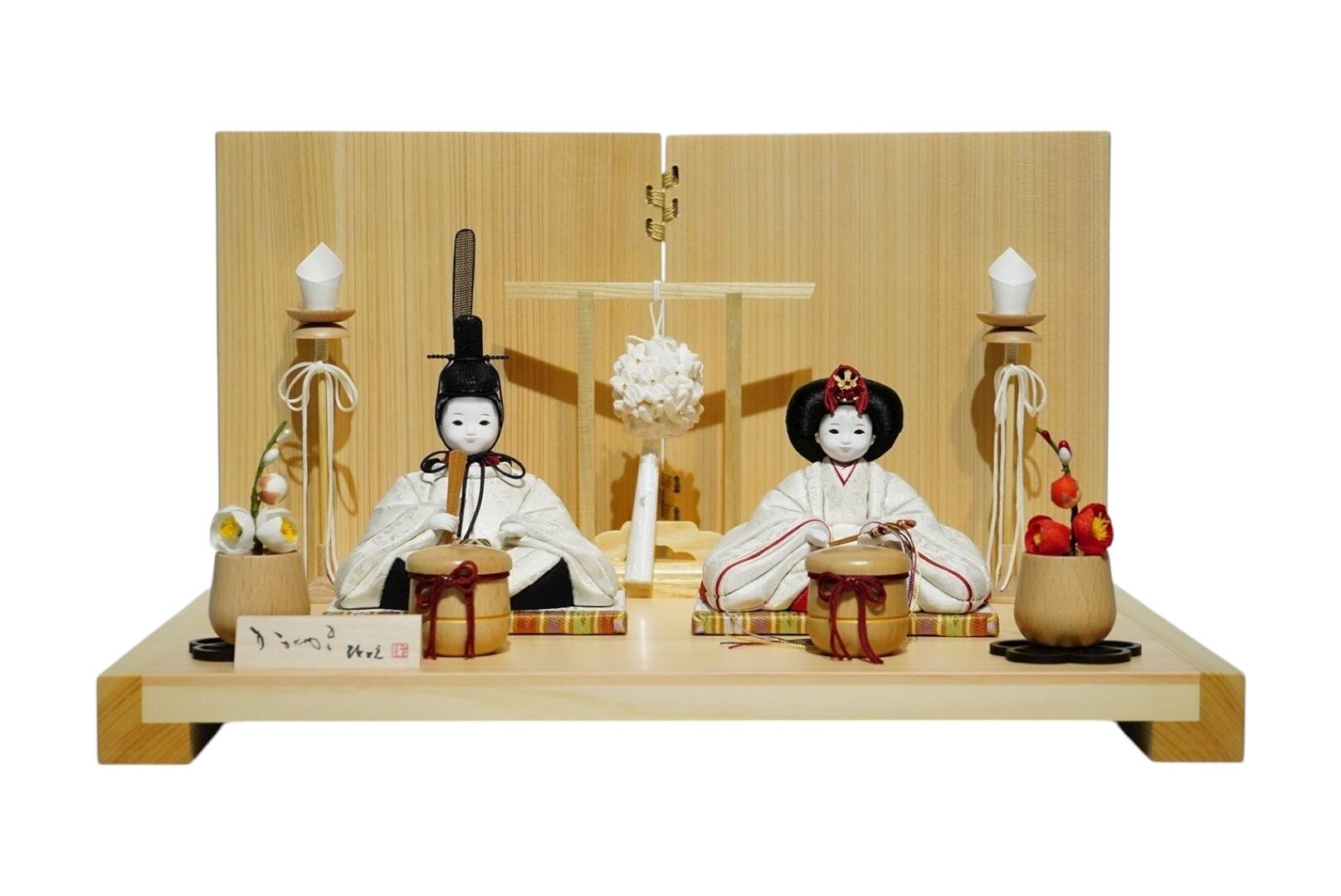 平安道翠〉木目込親王飾り〔273〕 | NAGANOYA ONLINESHOP
