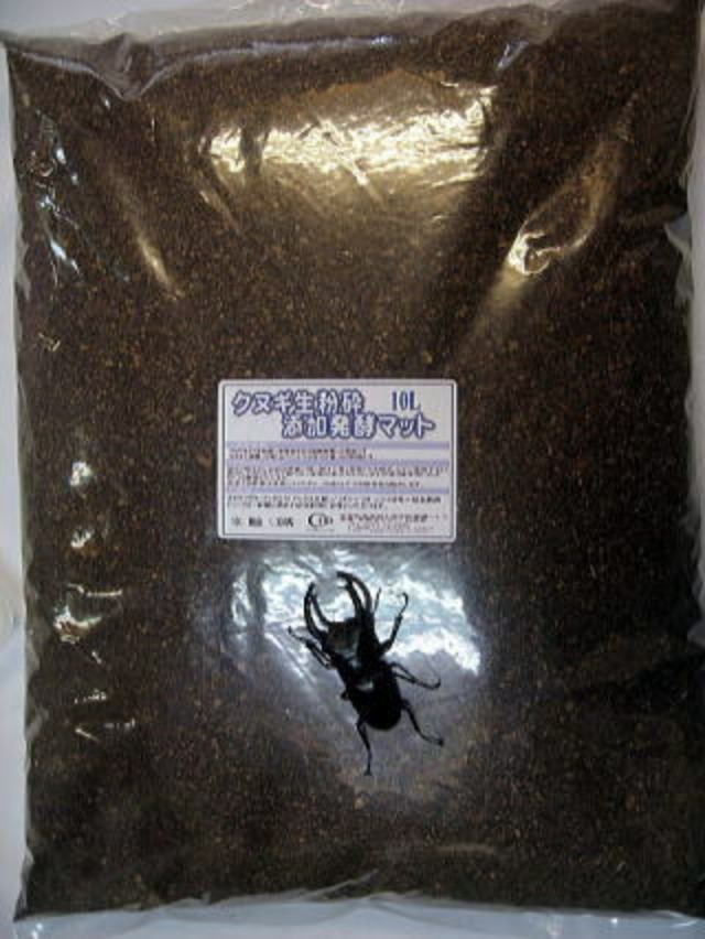 生クヌギ発酵マット  60L