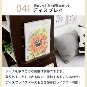 『WAVY』回転 コミックラック 本棚 スリム 省スペース 漫画 DVD 収納 高さ150 7段 CD収納 収納棚 高さ調節 赤 ナチュラル