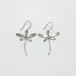 Vintage 925 Silver Dragonfly Pirced Earrings Made In Mexico