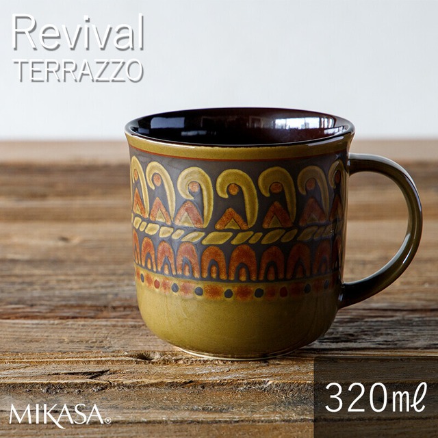 テラゾー マグカップ MIKASA