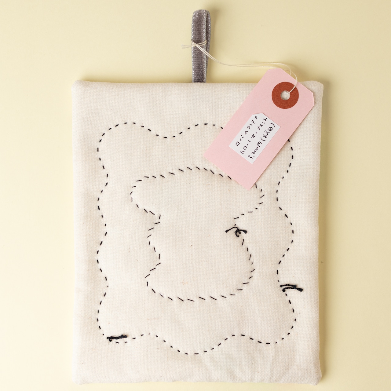 < ロバのアンテナ > koara square ornament