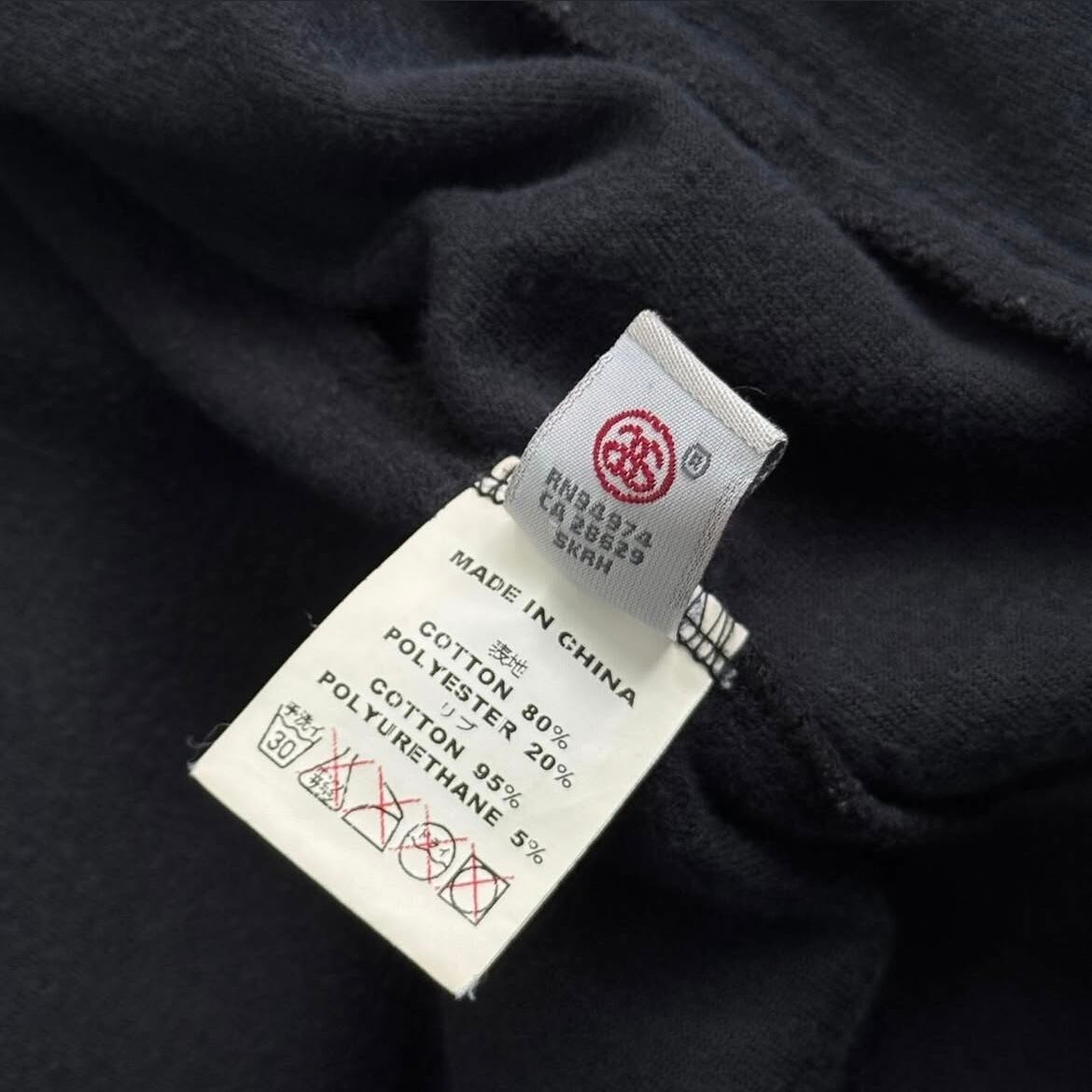 00's old stussy Velours Track Jacket【高円寺本店】 | curb