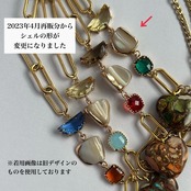 colorful design necklace［GSN066］
