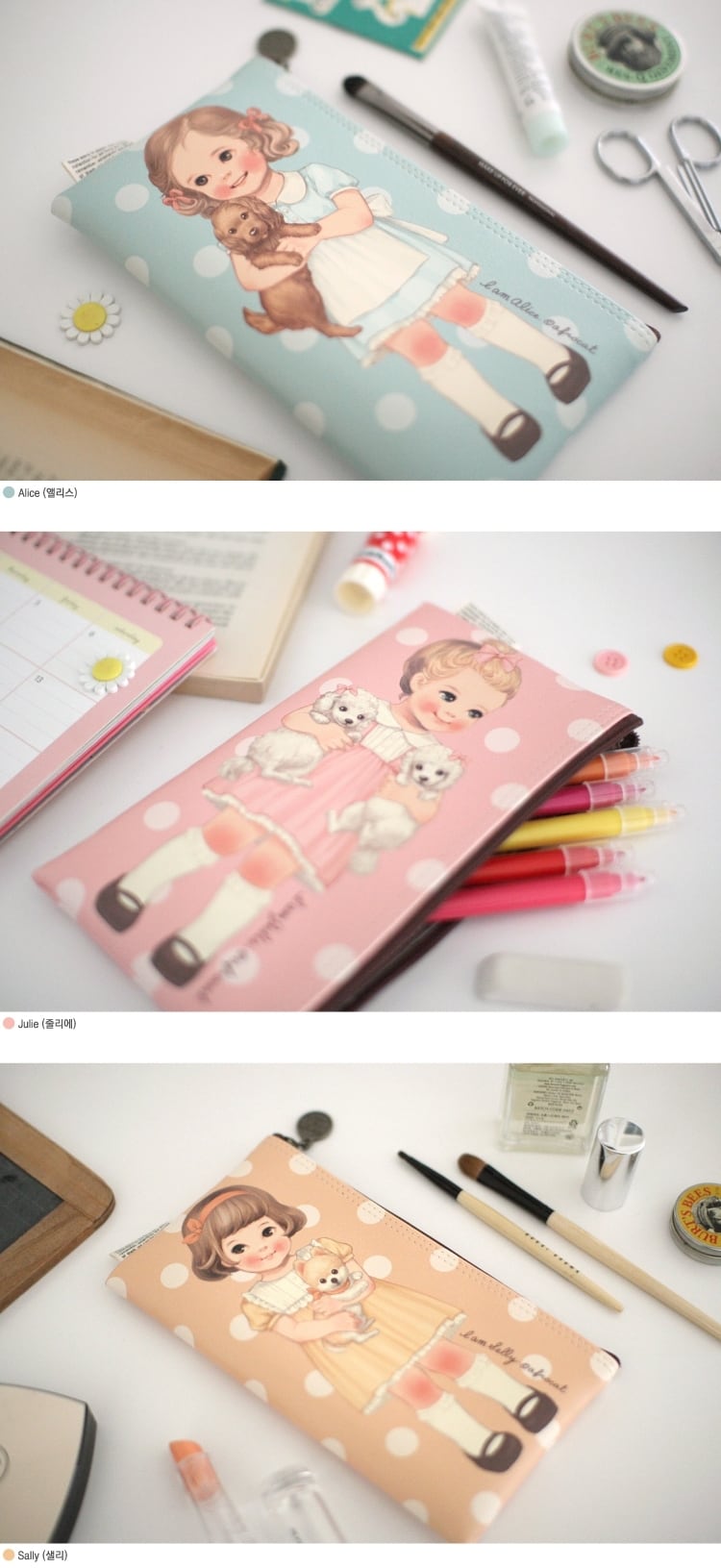 即納】＊ペーパードールメイト＊ ポーチ5_ジュリー ＊paper doll mate