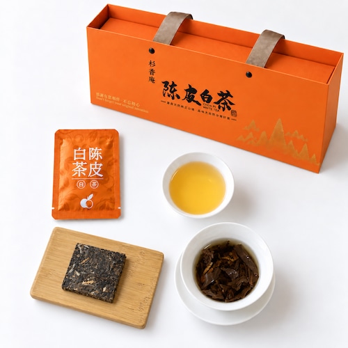 陳皮白茶|柑橘香る白茶ギフト 5g×25包 化粧箱入