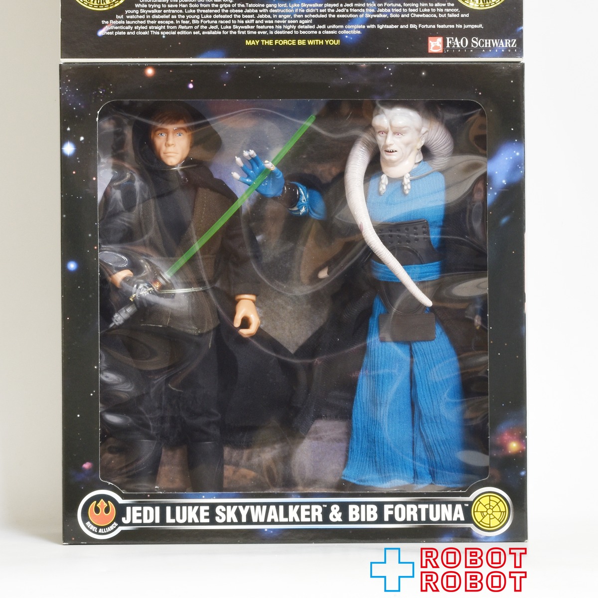 スター・ウォーズ アクションコレクション ジェダイ・ルーク・スカイ 