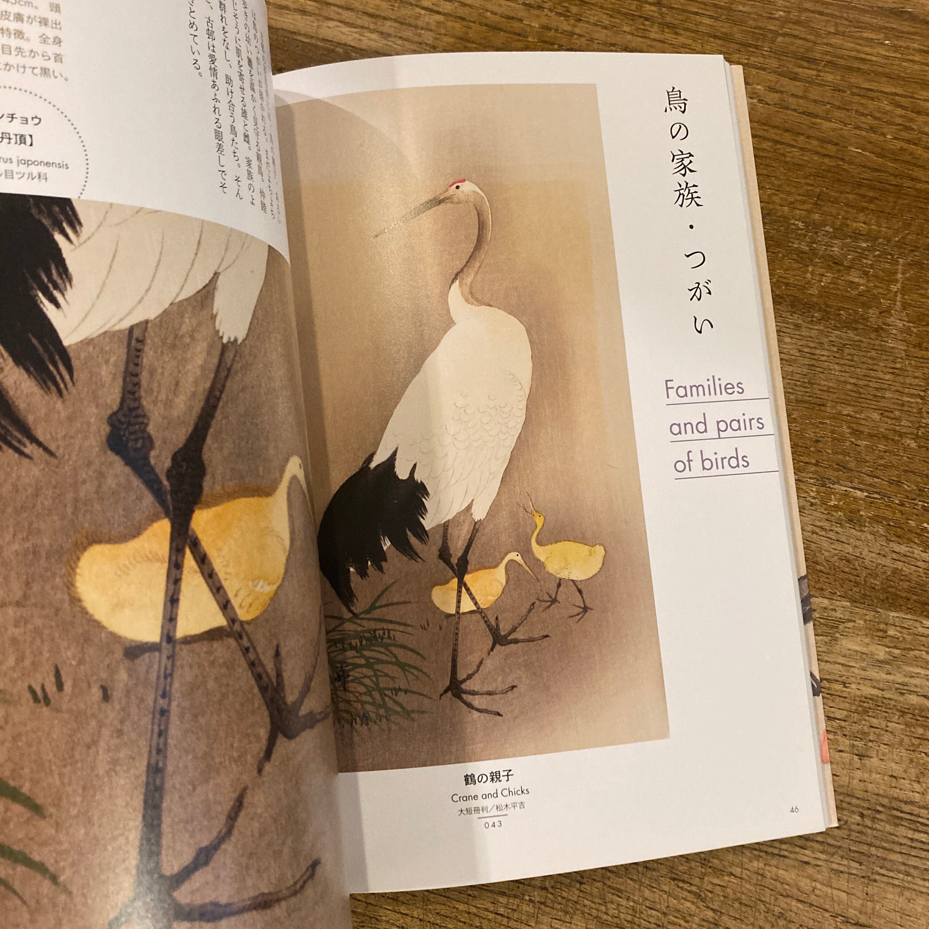 【中古】 俳句教室/東京美術/原裕 中古】 俳句教室/東京美術/原裕 中古】 俳句教室 / 原 裕 / 東京