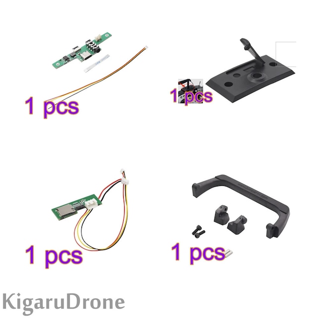 Jumper T16用 Jumper T16 ,Plas,Pro to T16 Pro V2 Upgrade Combo Parts