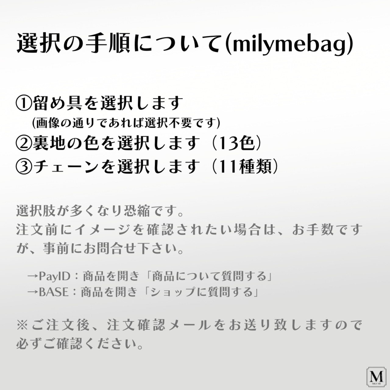 一番人気☆ツイードバッグ L 【ホワイトマルチカラー】2way チェーン 