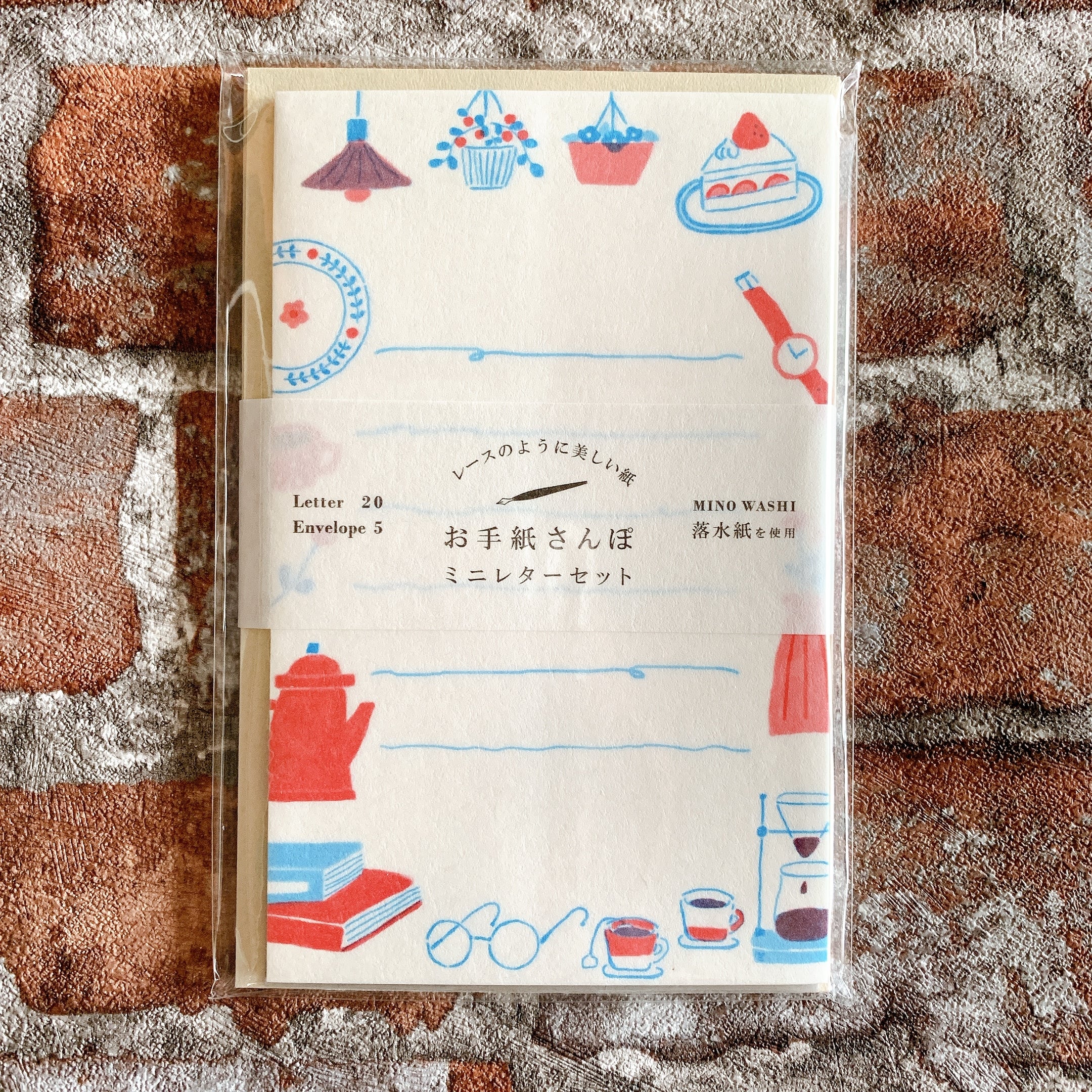 お手紙さんぽ【カフェ】ミニレター 古川紙工