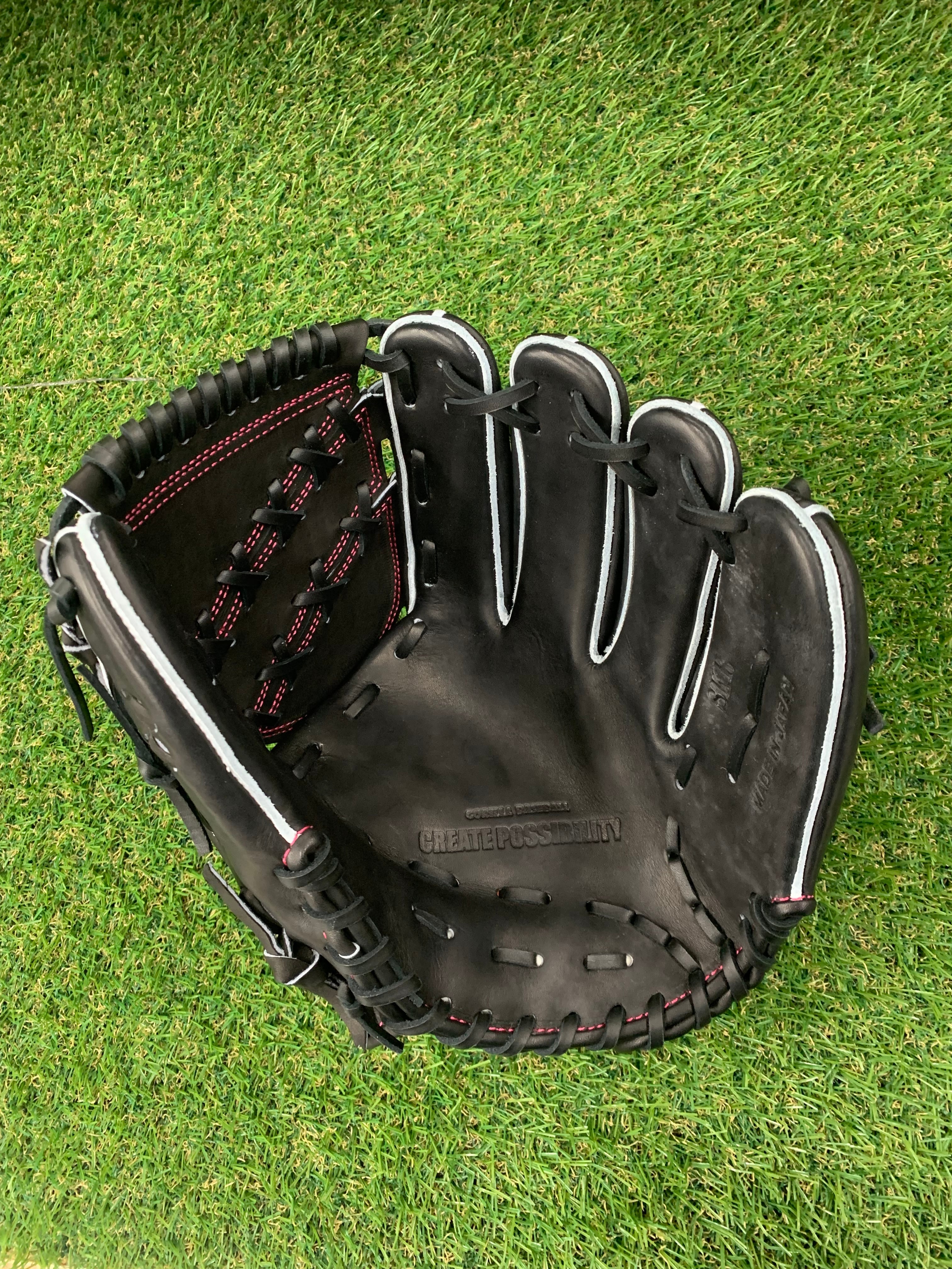 SKR型 限定カラー ごりら印の野球道具 | コヤナギスポーツ