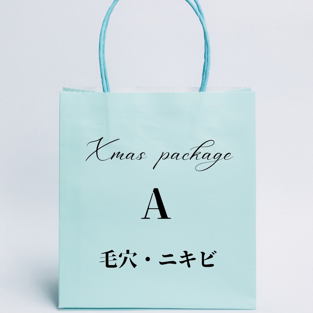 【店頭またはLINE予約のみ】限定福袋A（毛穴・ニキビ4点セット）