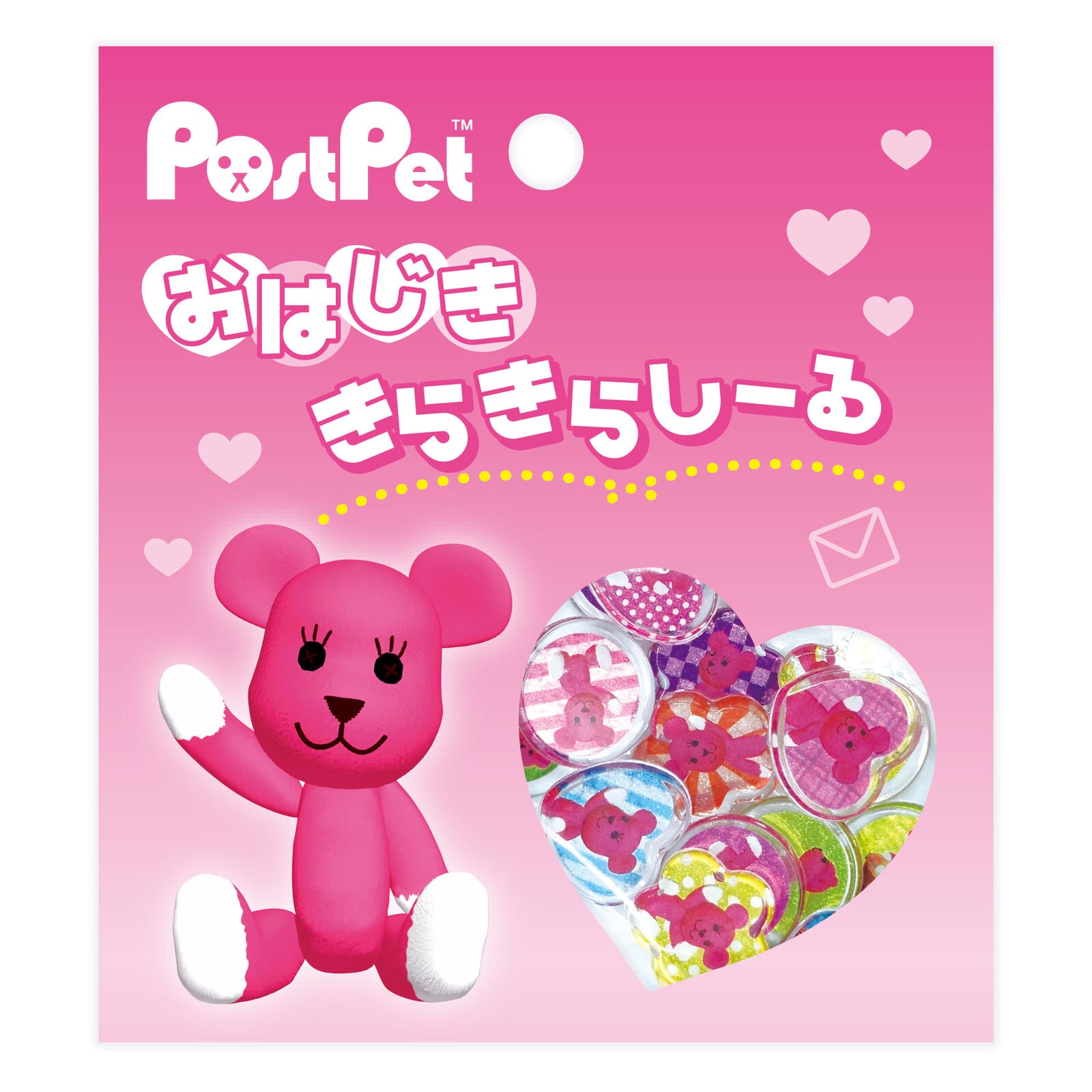PostPet MOMO おはじききらきらしーる X06