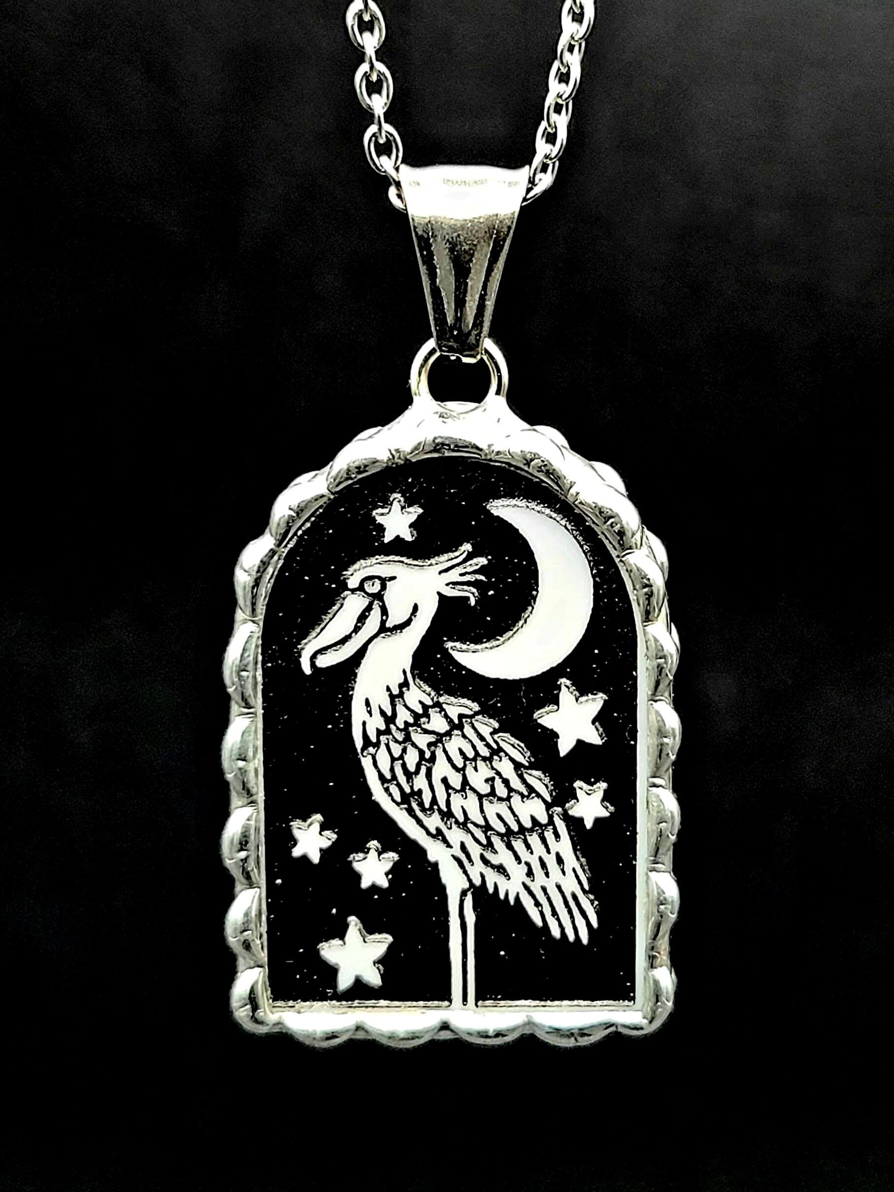 月窓 - ハシビロコウ