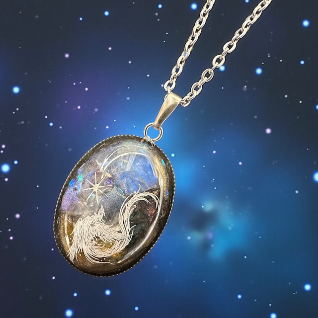 【天恵】美しき銀河に繋ぐ白き翼 ☆超隕石×天然石一粒ジュエルネックレス【7436】