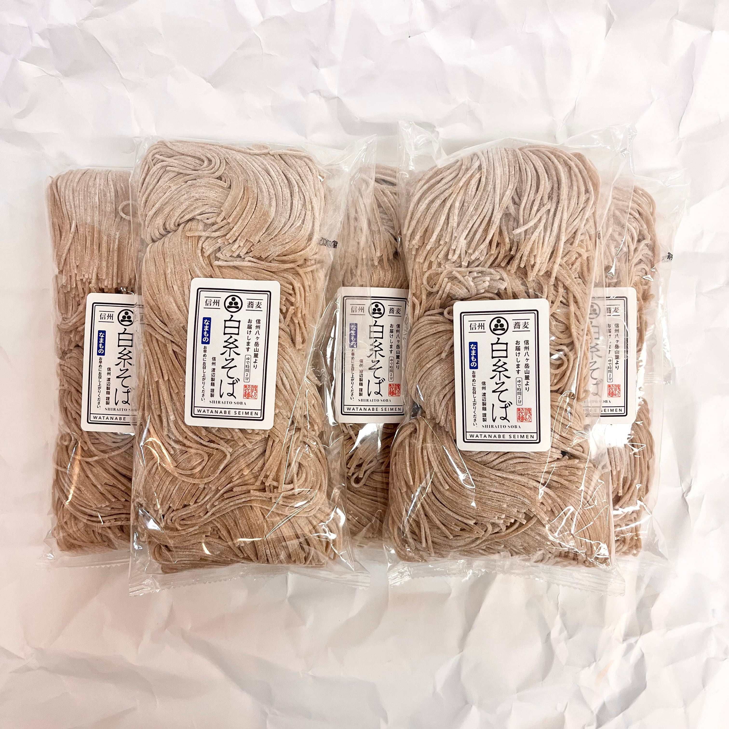雷鳥の里 25個入 | PAY ID