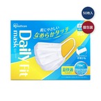 【3セット】アイリスオーヤマ デイリーフィットマスク なめらかタッチ ふつうサイズ 50枚入り
