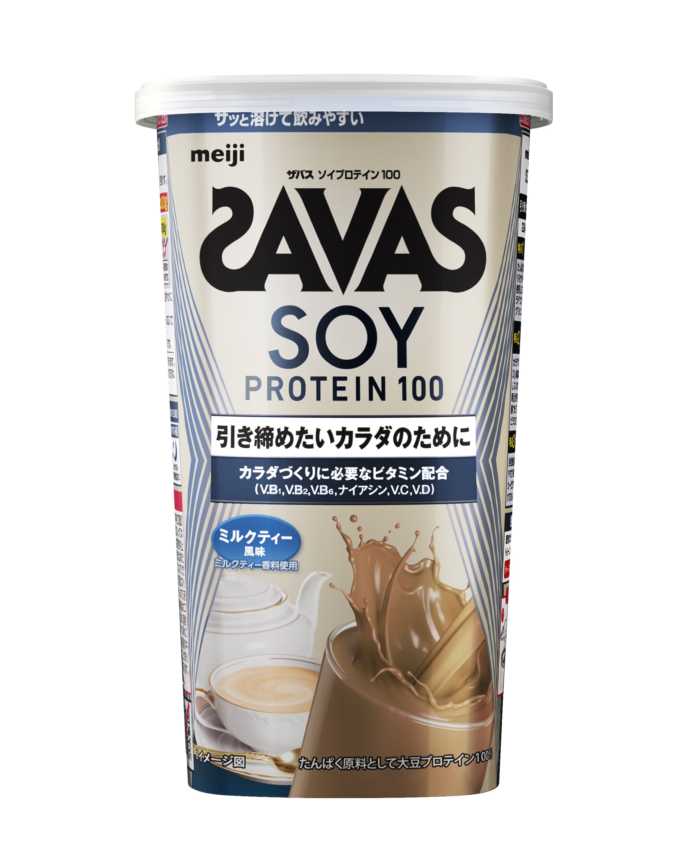 ザバス(SAVAS) ソイプロテイン100 ミルクティー風味 224g | NUREX SPORTS