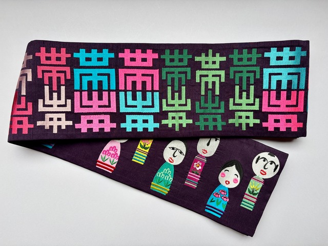 ULOCO 刺繍　半幅帯　コケシ　帯　紫