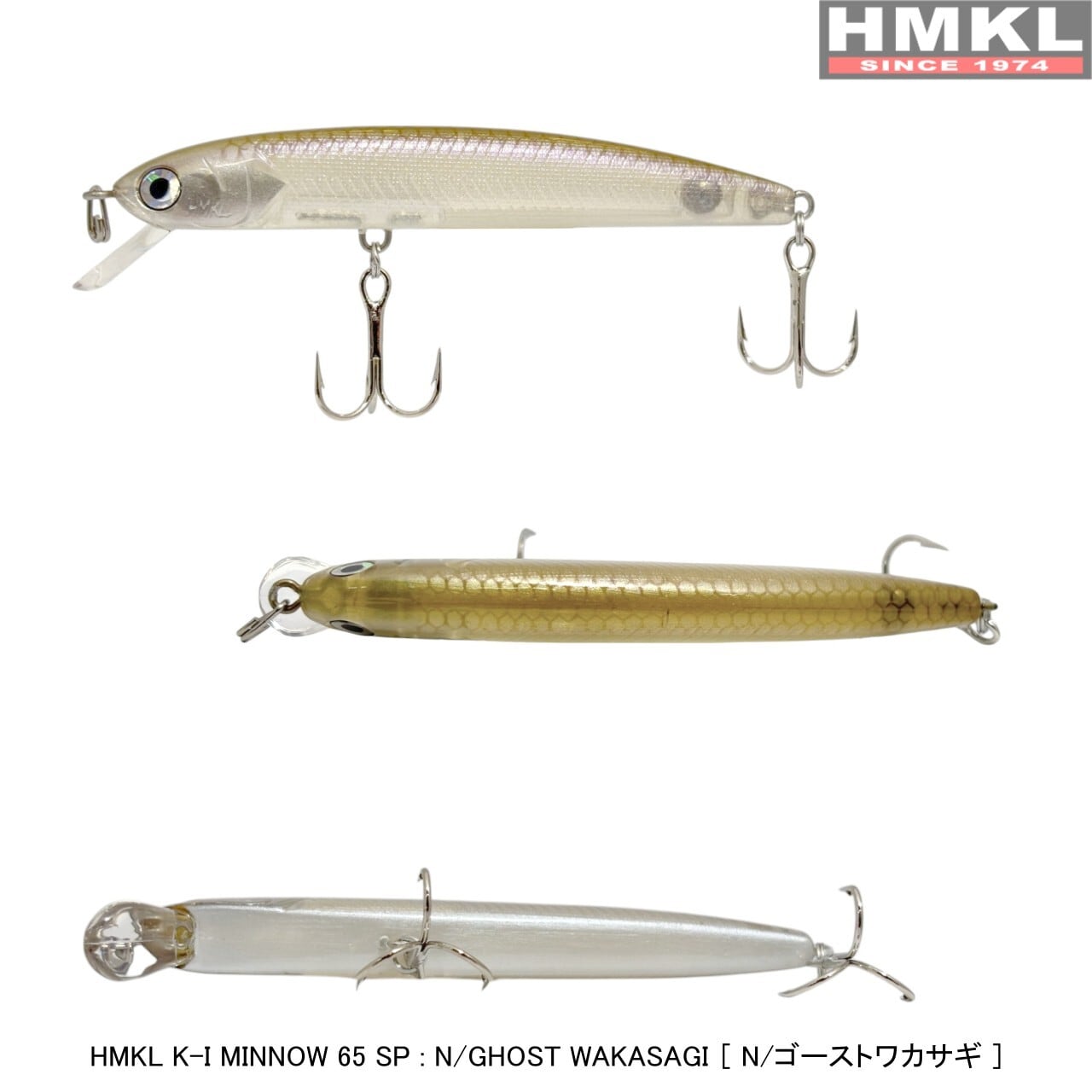 HMKL K-I MINNOW 65 SP | HMKL ONLINE SHOP ハンクルオンラインショップ