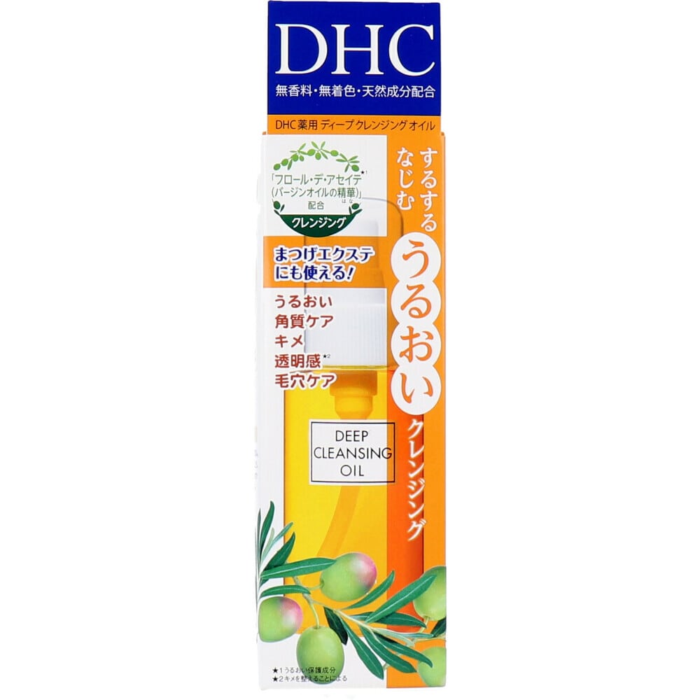 DHC 薬用ディープクレンジングオイル 70mL | maju～まあじゅ～