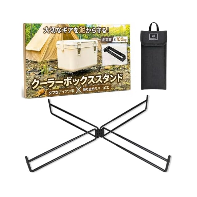 美品 廃盤 希少 エムエスアール MSR VISTA WING LT MSR純正ポール×2本