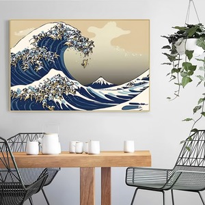Poster with flame  -pugging wave-　　art-39