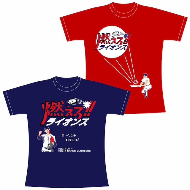 燃えろ!!ライオンズ Twin Pack (2) / GAMES GLORIOUS
