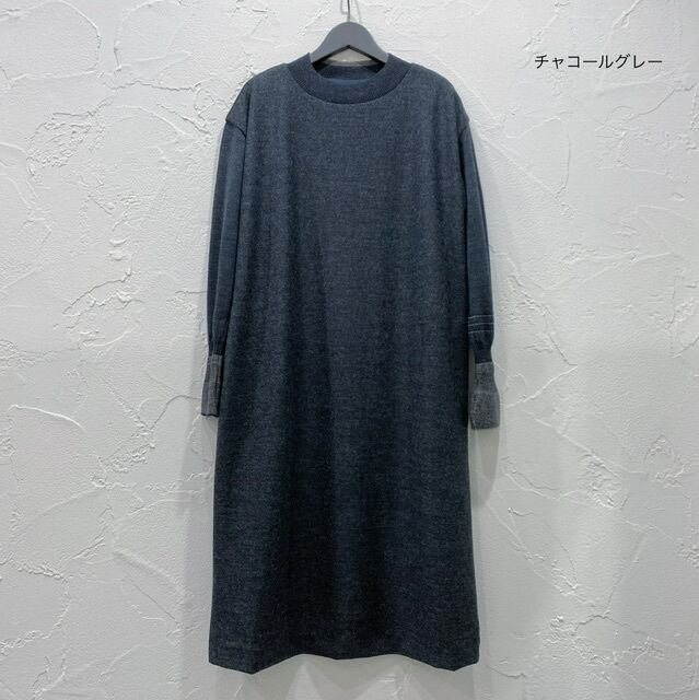 nume sleeve knit wool bouclé one piece | CoCo Cuore