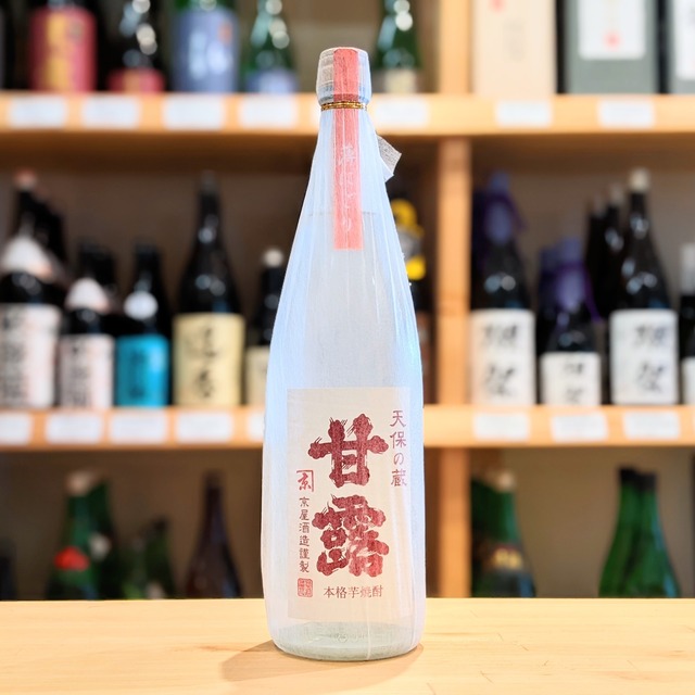 甘露 薄にごり 1.8L【芋焼酎】