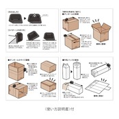 デザインフィル(Designphil) ミドリ(MIDORI) ボックスカッター ベージュ 角にフィット セラミック刃 背面マグネット 35607006