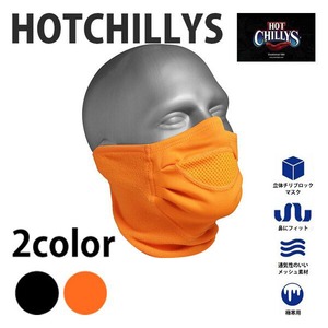 HOT CHILLYS (ホットチリーズ) チルブロック ロング マスク HC6138