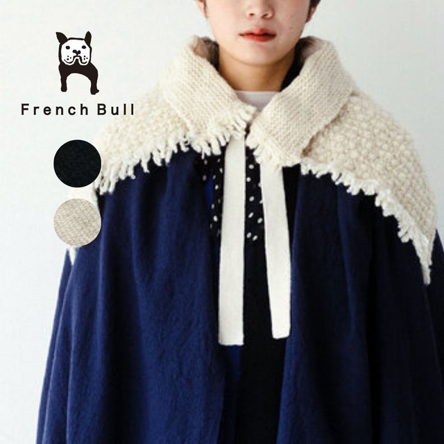 フレンチブル ケープ レディース ウール ブランド 日本製 国産 おしゃれ あたたかい かわいい 防寒 ウール100％ シープミニケープ 小さめ プレゼント ギフト ホワイト ブラック French Bull 17-23207 Fr041