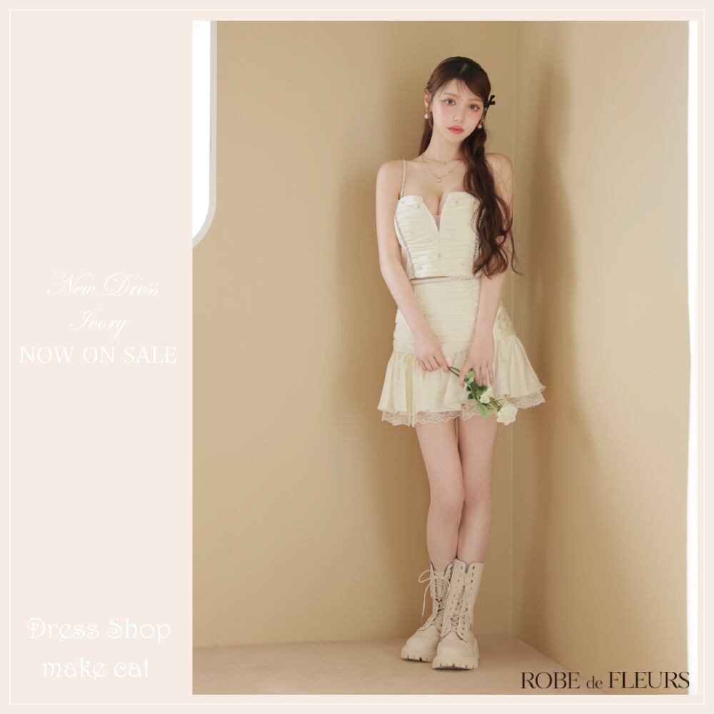 【送料無料】【即納】 fm3598 ROBE de FLEURS 3598