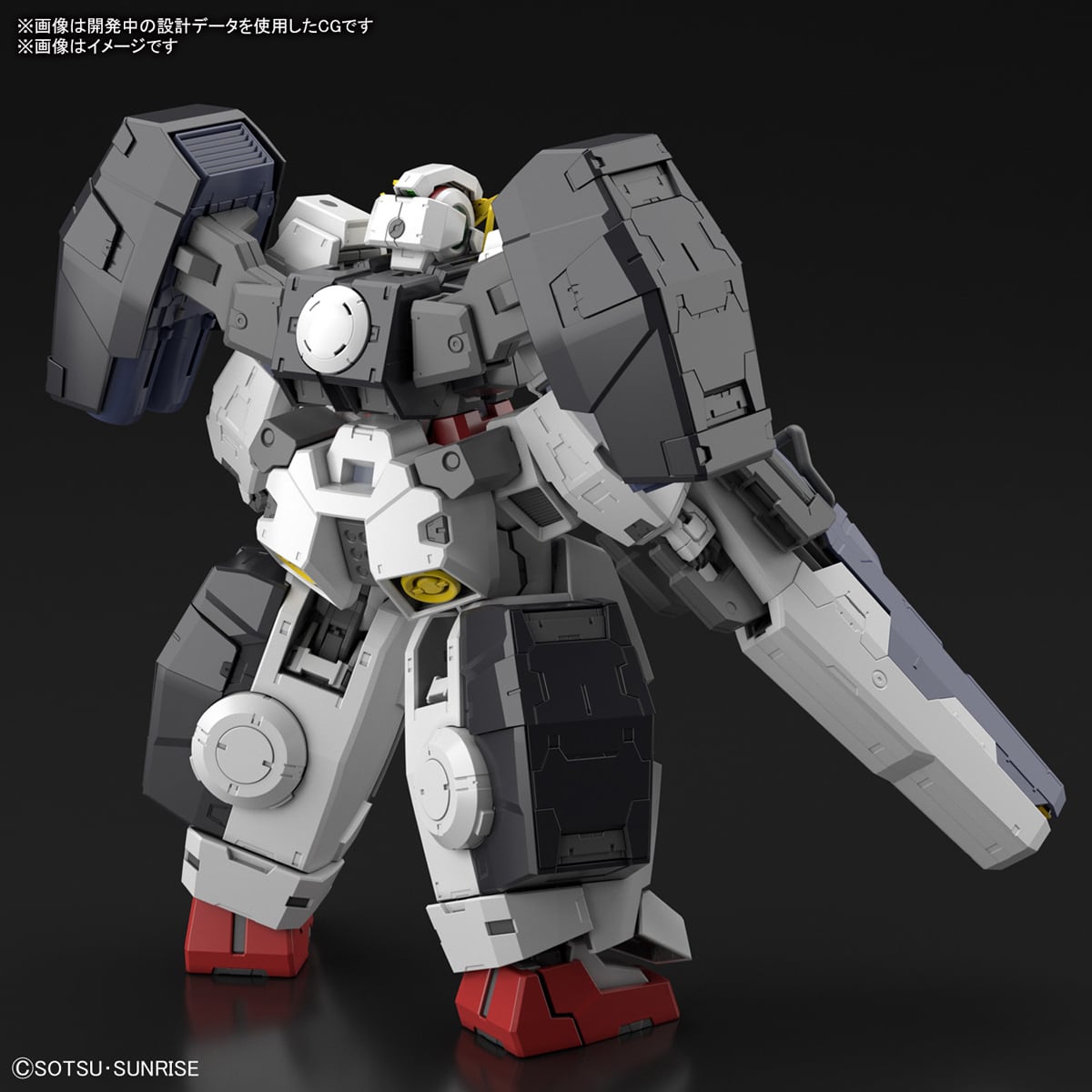 MG ガンダムヴァーチェ　（機動戦士ガンダム00） プラモデル