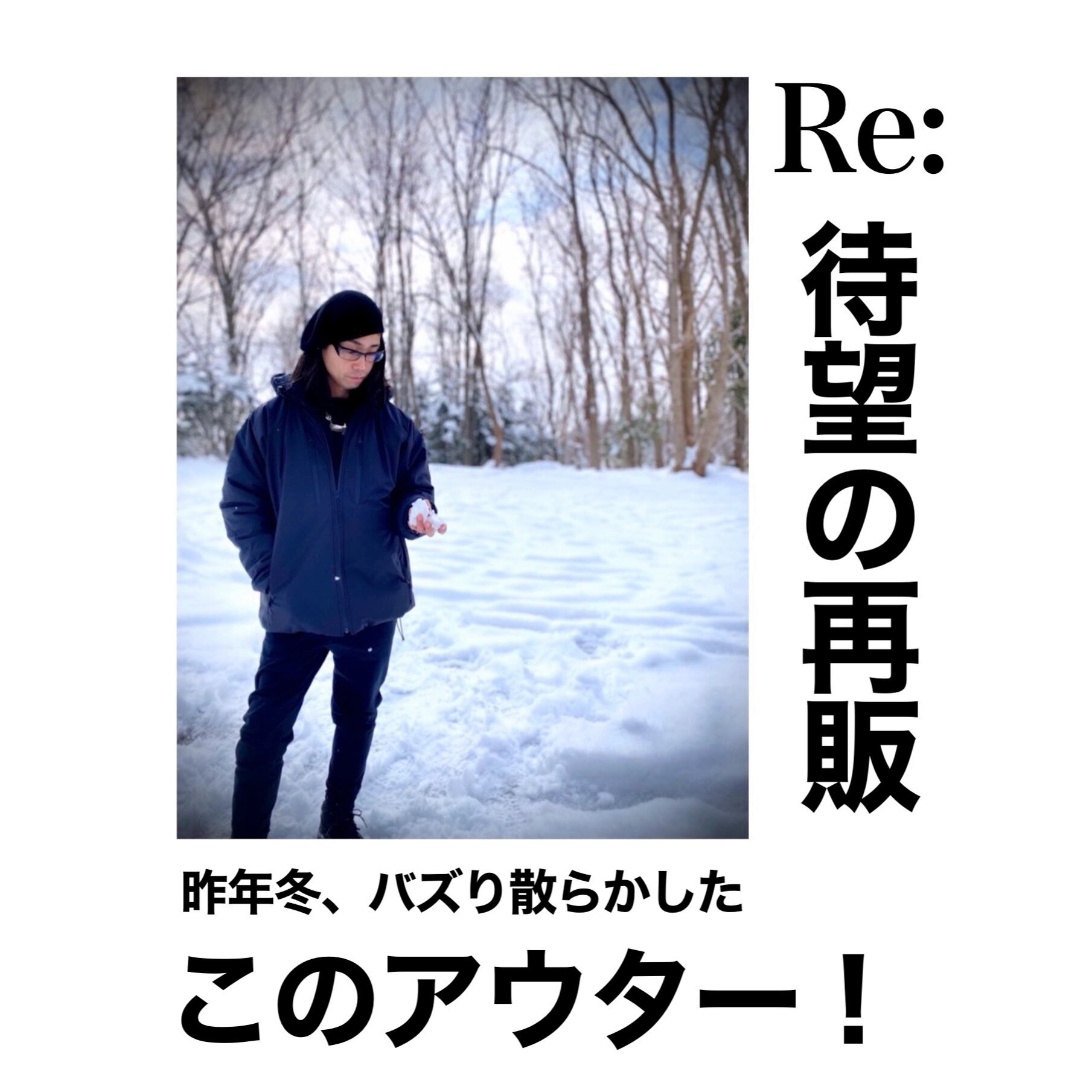 MOSSIR(モシール)Ethan(イーサン)オリーブ | TiL (ティル) MOSSIR(モシール)Ethan(イーサン)オリーブ | TiL (ティル)