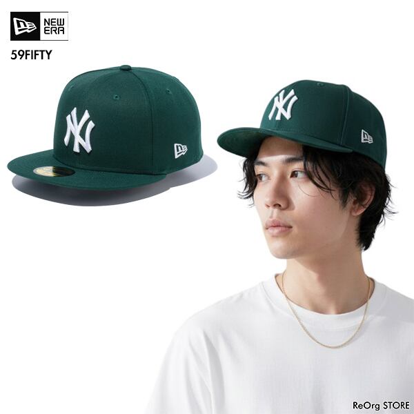 NEW ERA ニューエラ 14525204 ダークグリーン 7(55.8cm)
