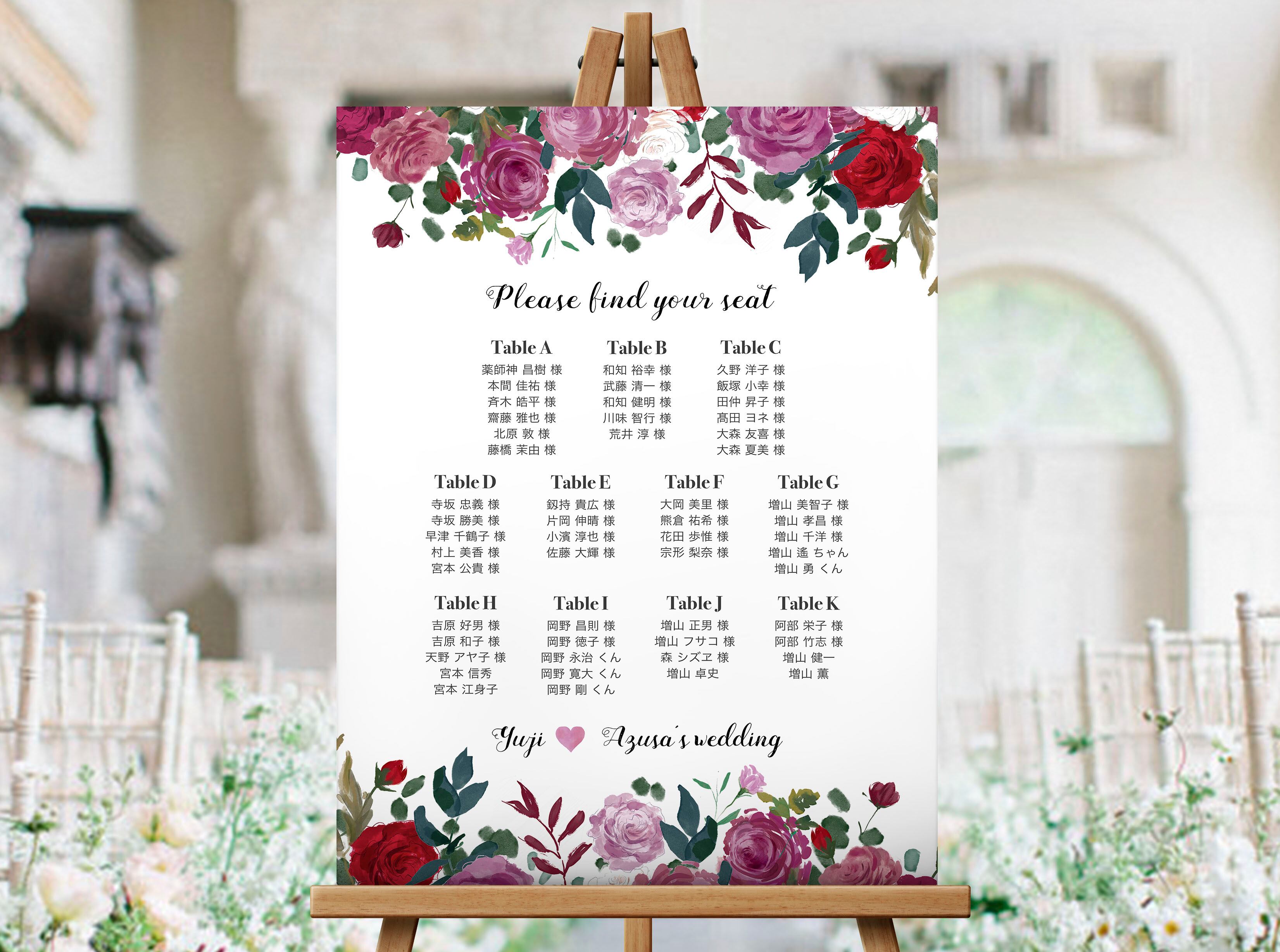 席次表のかわりに♡海外風ヴィンテージローズ シーティングチャート│テーブルサイン