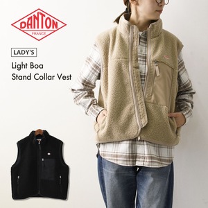 DANTON [ダントン] W Light Boa Stand Collar Vest [DT-A0805LBA] ライトボア スタンドカラーベスト・ボアベスト・ベスト・スタンドカラー・ライトボア・LADY'S [2026AW]