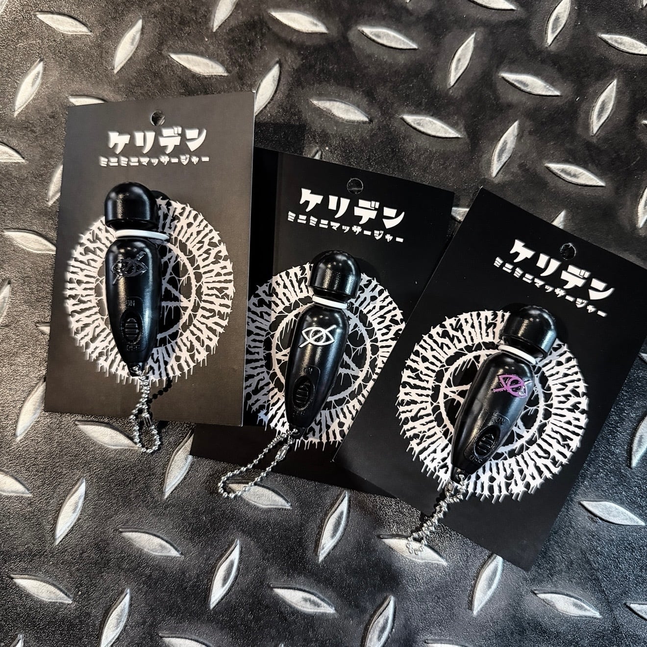 ノベルティ「KRYミニ電動マッサージャー」 | KRY clothing