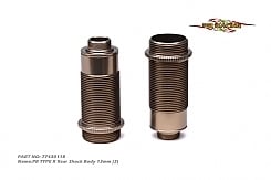 PR RACING NO:77430118 Name:PR TYPE R Rear Shock Body 13mm (2) | 魁