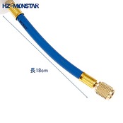 HZ-MONSTAR R12 オイルインジェクター カーエアコン コンプレッサーオイル 蛍光染料 充填 UV06BLUE-14 1/4SAE 蛍光剤注入 トレーサーライン