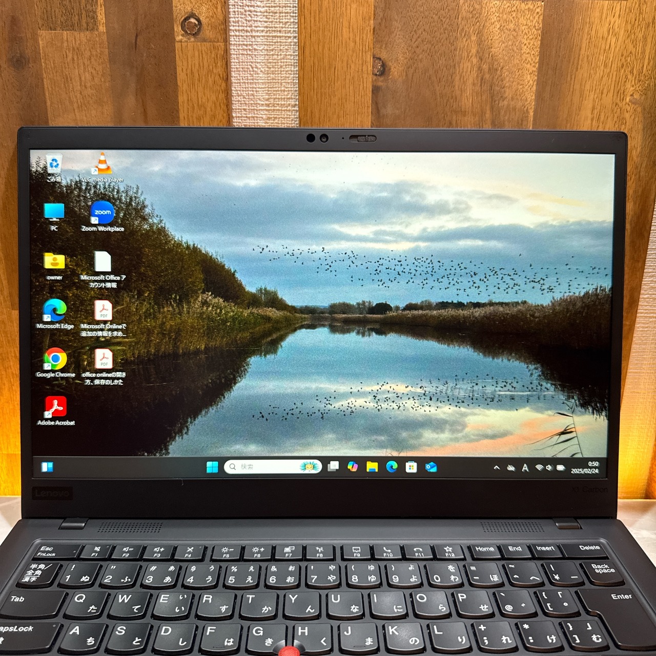 美品2020年式‼️Lenovo ThinkPad X1/最高峰 Core i7 第10世代/メモリ16G/SSD512GB/ノートパソコン